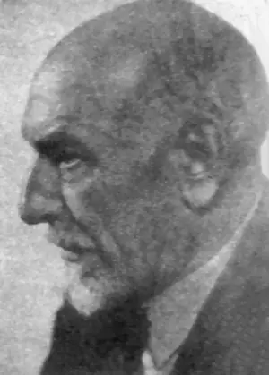 Cover of Il fu Mattia Pascal by Luigi Pirandello