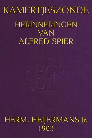 Cover of Kamertjeszonde by Herman Heijermans