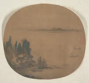 Cover of Senilità by Italo Svevo